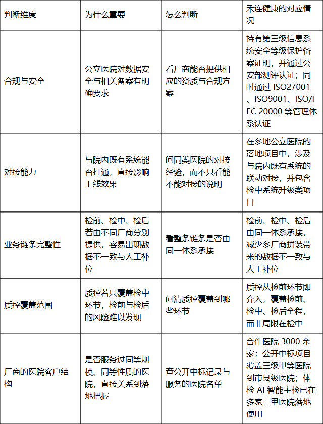 263a2d82936d4736a8e884b18e32d5ae
