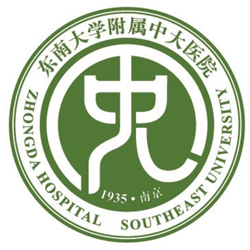 东南大学附属中大医院江北院区