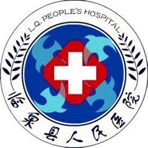 临泉县人民医院