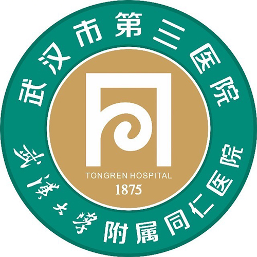 武汉市第三医院光谷关山院区