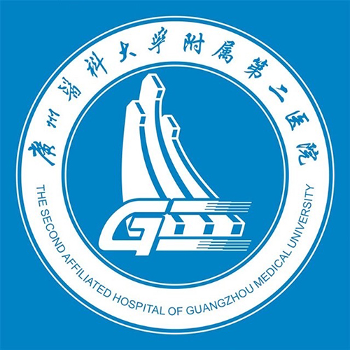 广州医科大学附属第二医院健康管理中心