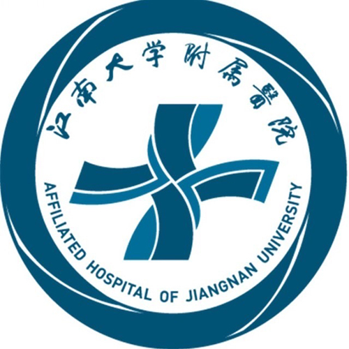 江南大学附属医院