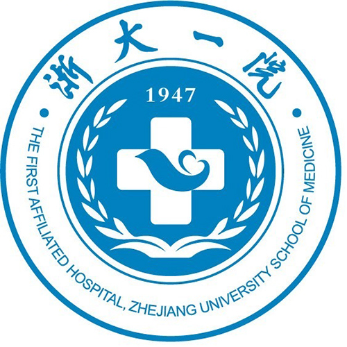 浙江大学医学院附属第一医院（浙一医院）体检中心
