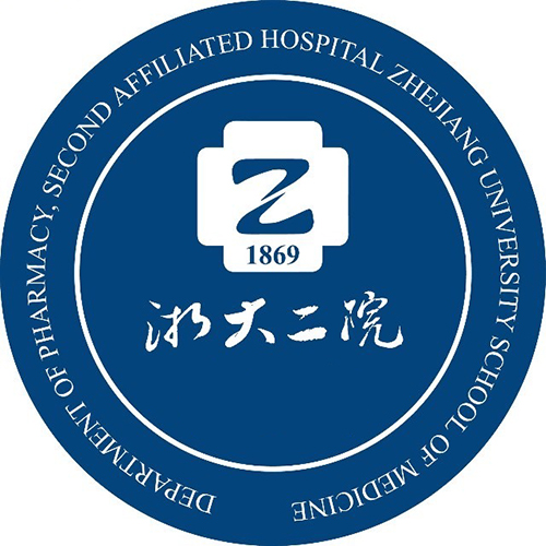 浙江大学医学院附属第二医院（浙二医院）体检中心