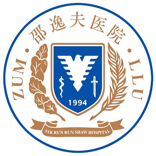 浙江大学医学院附属邵逸夫医院