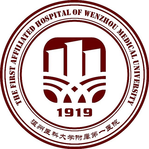 温州医科大学附属第一医院（南白象新院区）体检中心