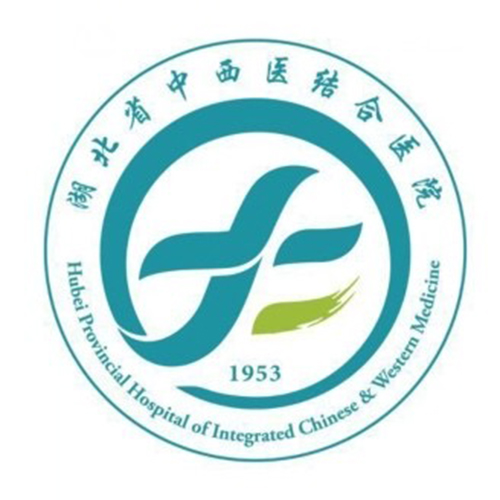 湖北省中西医结合医院