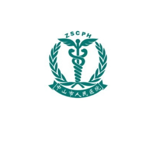 中山市人民医院康怡特诊体检中心