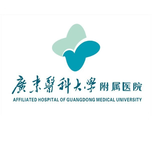 广东医科大学附属医院（霞山）健康管理中心