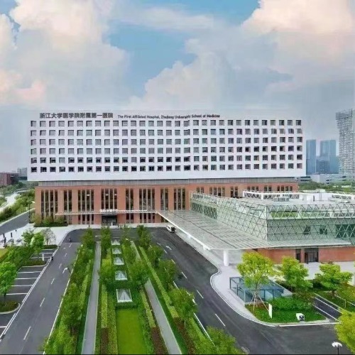 浙江大学医学院附属第一医院国际保健中心(余杭)