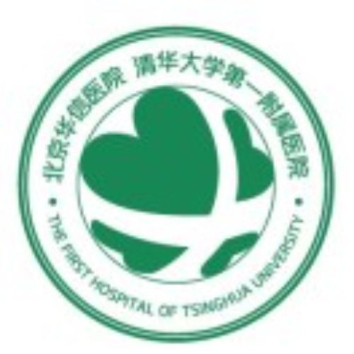清华大学第一附属医院