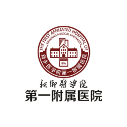 河南医药大学第一附属医院健康管理中心