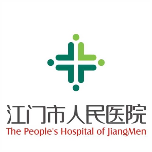 江门市人民医院