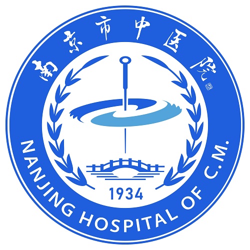 南京市中医院