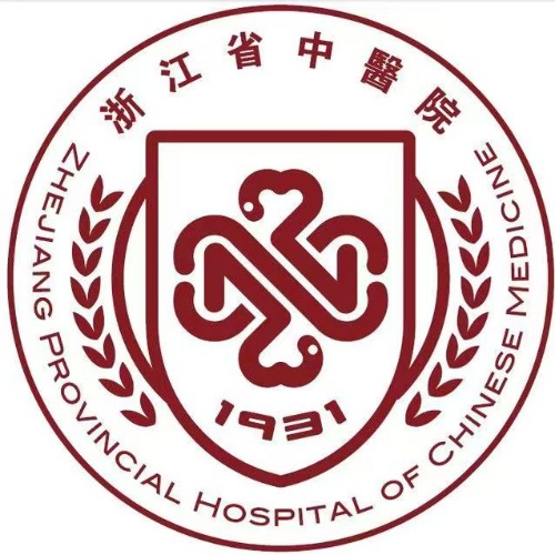 浙江省中医院西溪院区