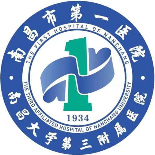 南昌市第一医院