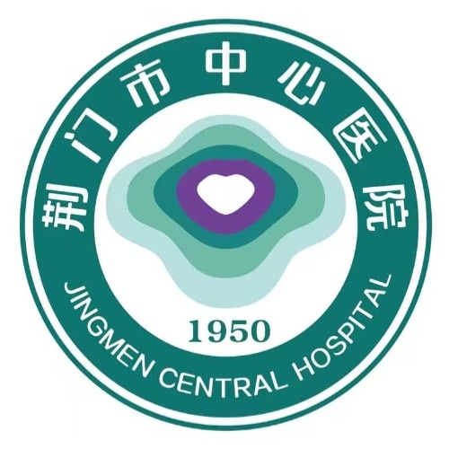 荆门市中心医院健康管理医学科
