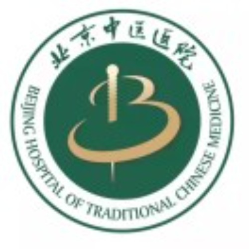 首都医科大学附属北京中医医院