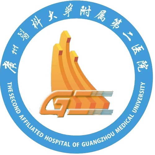 广州医科大学附属第二医院(昌岗院区)八号楼体检中心
